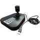 Hikvision в Томске