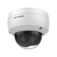 Hikvision в Томске