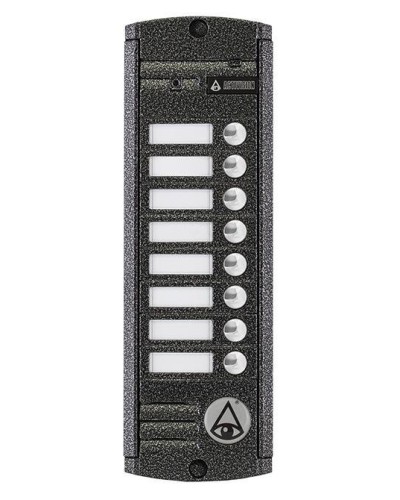 AVP-458 (PAL). Вызывная видеопанель цветная. Activision в Томске