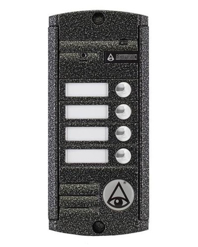 AVP-454 (PAL). Вызывная видеопанель цветная. Activision в Томске