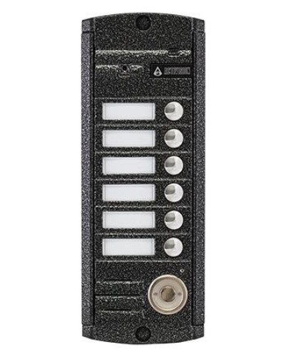 AVP-456 (PAL) ТМ. Вызывная видеопанель цветная. Activision в Томске