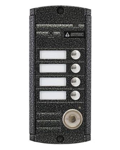AVP-454 (PAL) ТМ. Вызывная видеопанель цветная. Activision в Томске