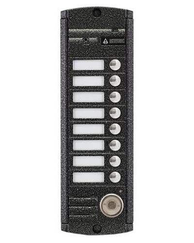AVP-458 (PAL) ТМ. Вызывная видеопанель цветная. Activision в Томске