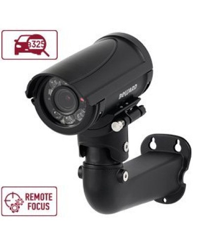 B2530RZQ-LP (Black). Видеокамера IP цилиндрическая. Beward в Томске