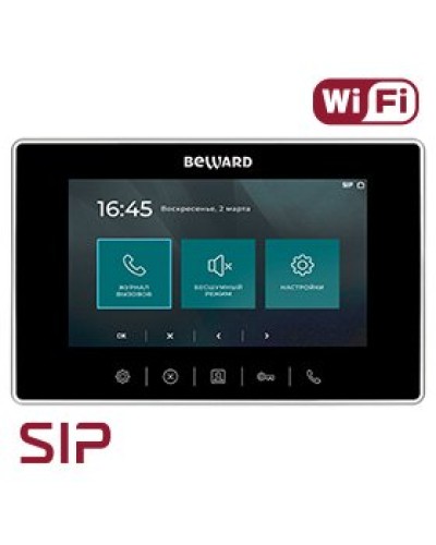 SM700W. SIP Видеотелефон. Beward в Томске