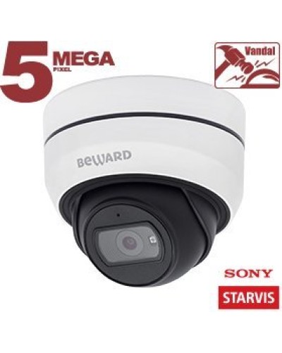 SV3210DB (2,8 мм). IP-камера купольная уличная. Beward в Томске