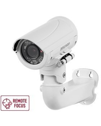 B5350RZQ (6-22мм) White. Видеокамера IP цилиндрическая. Beward в Томске