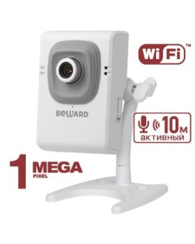 B12CW (2,8 мм). IP-камера корпусная миниатюрная. Beward в Томске