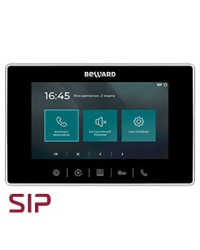 SM710. SIP Видеотелефон. Beward в Томске