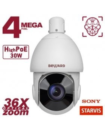 SV4218-R36. Видеокамера IP поворотная. Beward в Томске