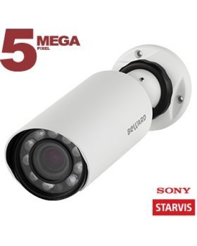 SV3210R (4 мм). IP-камера уличная. Beward в Томске
