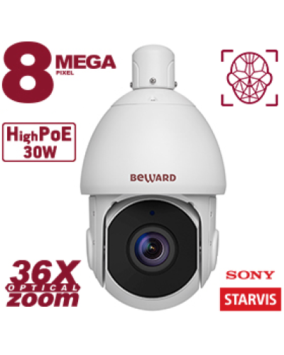 SV5018-R36. Видеокамера IP поворотная. Beward в Томске