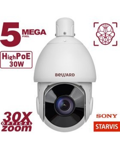 SV3218-R30. Видеокамера IP поворотная. Beward в Томске