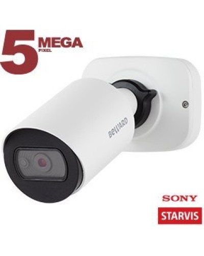 SV3212RCB (2.8мм). Видеокамера IP цилиндрическая. Beward в Томске