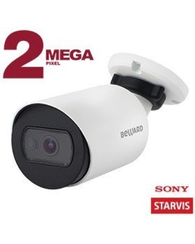 SV2012RC (2,8мм). Видеокамера IP цилиндрическая. Beward в Томске