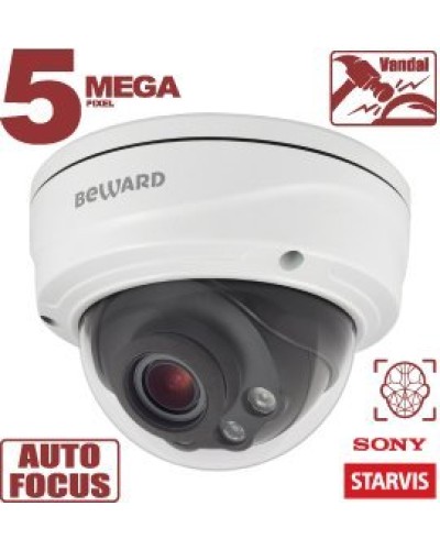 SV3218DVZ. Видеокамера IP купольная. Beward в Томске