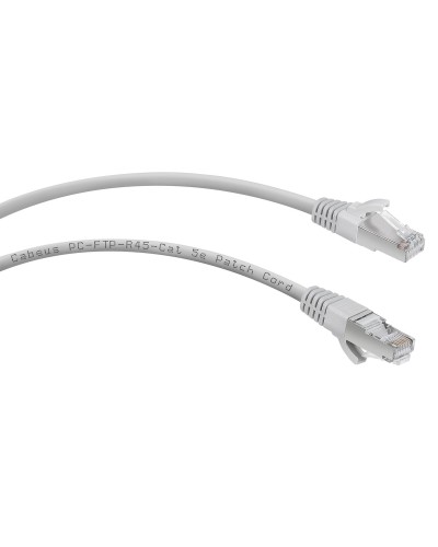 PC-FTP-RJ45-Cat.5e-0.5m (7261c), серый. Патч-корд медный. CABEUS в Томске
