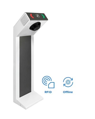 STR-01AE. Автономная проходная. CARDDEX в Томске