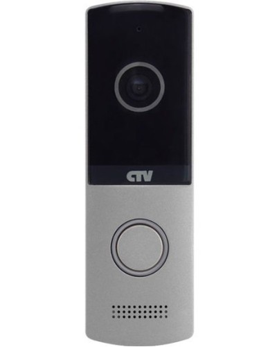 CTV-D4003NG S (серебро). Вызывная панель цветная. CTV в Томске