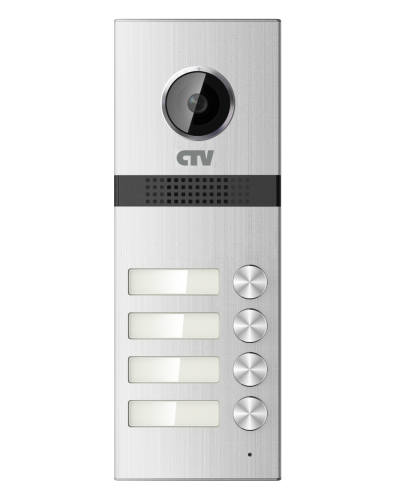 CTV-D4MULTI. Вызывная панель цветная. CTV в Томске
