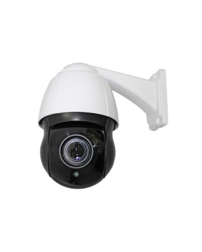 CO-L520X-PTZ09Pv4. Видеокамера IP поворотная. ComOnyx в Томске