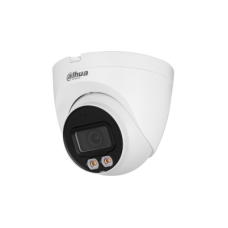 DH-IPC-HDW2249TP-S-LED-0280B. Профессиональная видеокамера IP купольная. Dahua