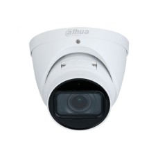 DH-IPC-HDW3241TP-ZS-S2. Профессиональная видеокамера IP купольная. Dahua