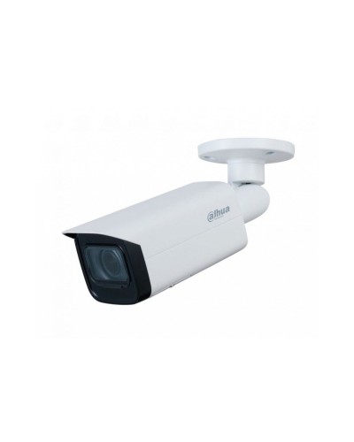 DH-IPC-HFW5442TP-ASE-0280B: Профессиональная видеокамера IP цилиндрическая в Томске