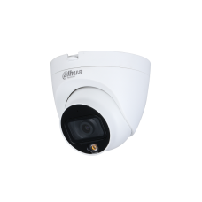 DH-HAC-HDW1209TLQP-LED-0280B-S2. Профессиональная видеокамера мультиформатная купольная. Dahua