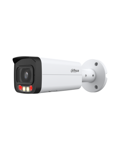 DH-IPC-HFW2249TP-AS-IL-0800B. Профессиональная видеокамера IP цилиндрическая. Dahua в Томске