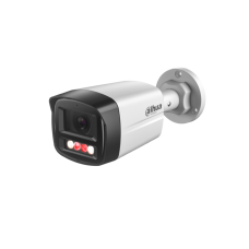 DH-IPC-HFW1439TL1P-A-IL-0360B. Профессиональная видеокамера IP цилиндрическая. Dahua