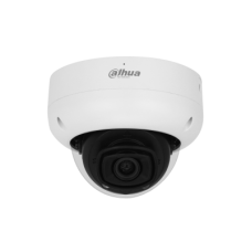 DH-IPC-HDBW5449RP-ASE-LED-0280B. Профессиональная видеокамера IP купольная. Dahua