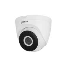 DH-IPC-HDW1430DTP-STW-0280B. Профессиональная видеокамера IP купольная. Dahua