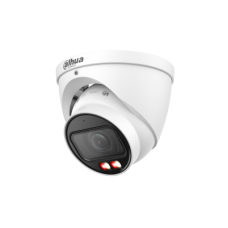 DH-IPC-HDW2249TP-ZS-IL. Профессиональная видеокамера IP купольная. Dahua