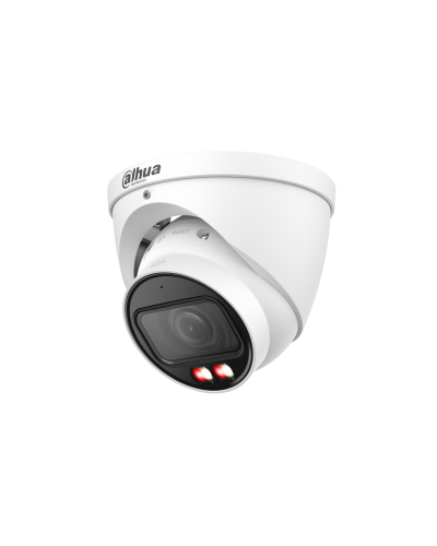 DH-IPC-HDW2249TP-ZS-IL. Профессиональная видеокамера IP купольная. Dahua в Томске