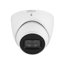 DH-IPC-HDW3241EMP-S-0600B-S2. Профессиональная видеокамера IP купольная. Dahua