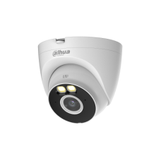 DH-IPC-T2AP-LED-0280B. Профессиональная видеокамера IP купольная. Dahua