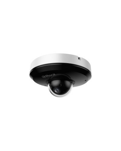 DH-SD1A204DB-GNY. Профессиональная видеокамера IP поворотная. Dahua в Томске