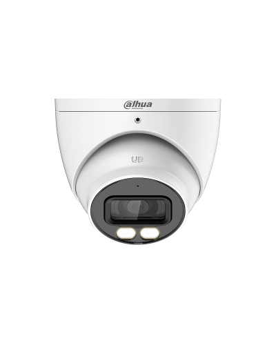 DH-HAC-HDW1509TP-IL-A-0280B-S2. Профессиональная видеокамера мультиформатная купольная. Dahua в Томске