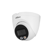 DH-IPC-HDW2249TP-S-IL-0360B. Профессиональная видеокамера IP купольная. Dahua