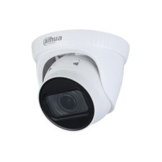 DH-IPC-HDW1431T1P-ZS-S4. Профессиональная видеокамера IP купольная. Dahua