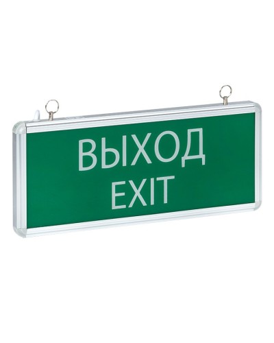Светильник аварийного освещения EXIT-101 (EXIT-SS-101-LED). Светильник аварийный на светодиодах, односторонний. EKF в Томске