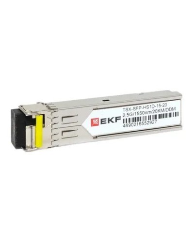TSX-SFP-HS1D-15-20. SFP модуль. EKF в Томске