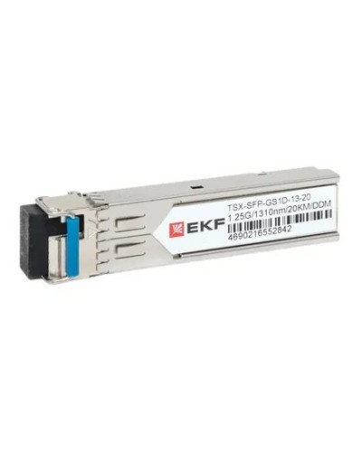 TSX-SFP-GS1D-13-20. SFP модуль. EKF в Томске