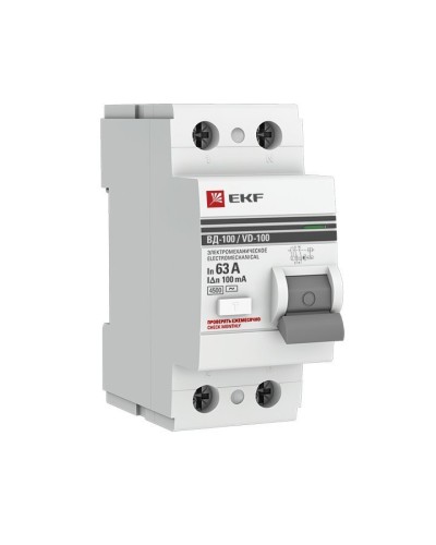 УЗО ВД-100 2P 63А 100мА тип AC эл-мех  PROxima (elcb-2-63-100-em-pro). Выключатель дифференциального тока (УЗО). EKF в Томске