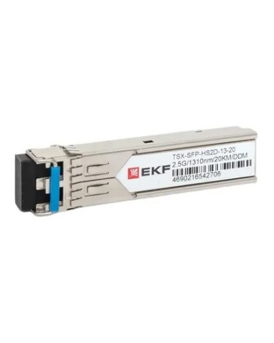 TSX-SFP-HS2D-13-20. SFP модуль. EKF в Томске
