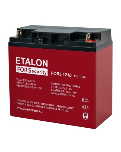 ETALON FORS 1218. Аккумулятор герметичный свинцово-кислотный. ETALON в Томске