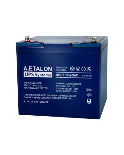 A.ETALON AHRX 12-260W (55). Аккумулятор герметичный свинцово-кислотный. ETALON в Томске