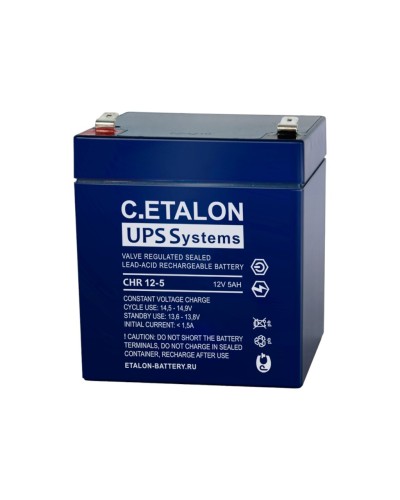 C.ETALON CHR 12-5. Аккумулятор герметичный свинцово-кислотный. ETALON в Томске