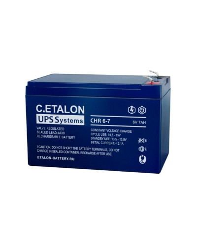 C.ETALON CHR 6-7. Аккумулятор герметичный свинцово-кислотный. ETALON в Томске